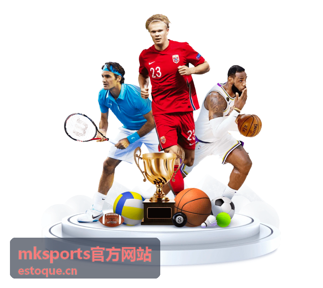 mksports官方网站赛事集锦视觉素材